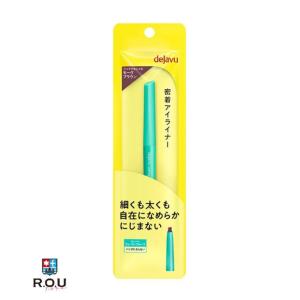 デジャヴュdejavuラスティンファインEクリームペンシル4モーヴブラウン【密着アイライナー】【イミ...