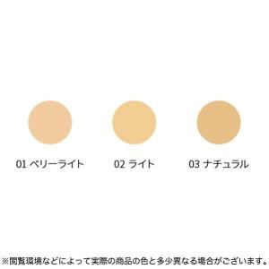 24hコスメ ミネラルスティックファンデ 01...の詳細画像1