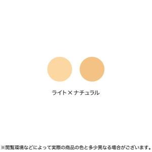 24hコスメ ミネラルUVコンシーラー ライト...の詳細画像1