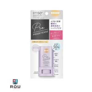 サンカット(R) プロディフェンス トーンアップ UV スティック 20g SPF50+ PA++++ 日焼け止め【コーセーコスメポート】｜COX-ONLINE SHOP ヤフー店