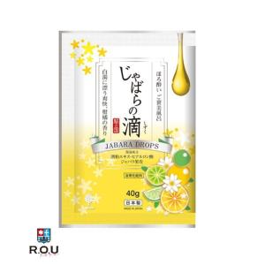 ほろ酔い ご褒美風呂 じゃばらの滴 40g