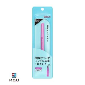 デジャヴュ dejavu?ショート筆リキッド 1 ディープブラック【密着アイライナー】 【イミュ i...