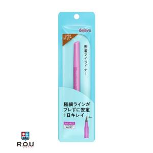 デジャヴュ dejavu?ショート筆リキッド 2 ミディアムブラウン【密着アイライナー】 【イミュ ...