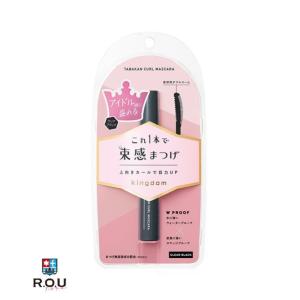 キングダム 束感カールマスカラ クリアブラック 6g【キングダム kingdom】