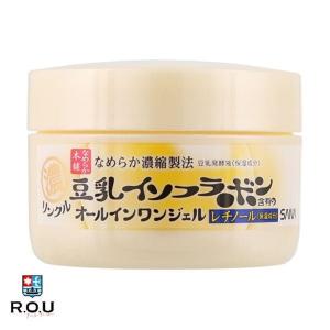 なめらか本舗 リンクルジェルクリームN 100g : Tomods&AMERICAN