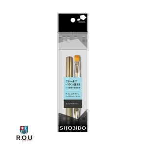 SHOBIDO 粧美堂 シャドウライナーアイカラーブラシ キャップ付き SPV72382