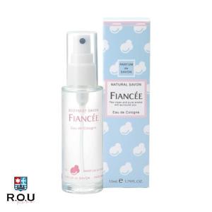 フィアンセ ボディミスト シャボンN 53ML : ウエルシア - 通販 - Yahoo