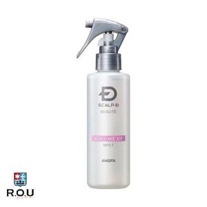 アクアフィックス トリートメント 90g : Naturally Market - 通販