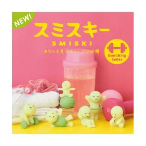 ドリームズ スミスキー エクササイズシリーズ ...の詳細画像1