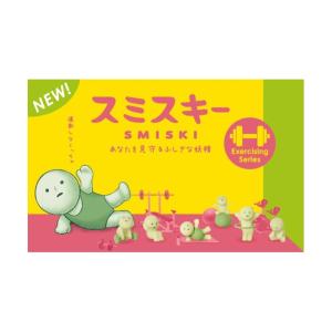 ドリームズ スミスキー エクササイズシリーズ ...の詳細画像2