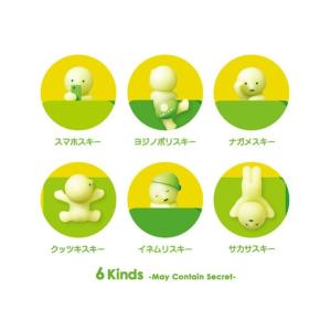 ドリームズ スミスキー ヒッパーズ SMISK...の詳細画像2