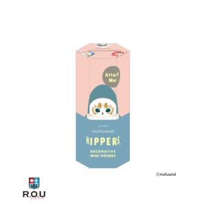 送料無料 [12個セット=1BOX] HIPPERS Monchhichi ヒッパーズ