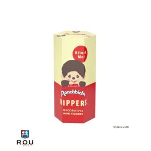 モンチッチ フィギュア ヒッパーズ hippers デコレーション ブラインド