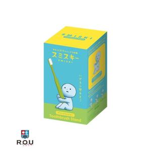 ドリームズ スミスキー トゥースブラシ スタンド...の商品画像