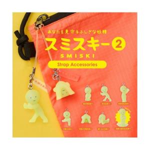 ドリームズ スミスキー ストラップ アクセサリ...の詳細画像1