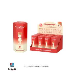 ドリームズ ソニーエンジェル スナック シリーズ SAS65985 Sonny Angel Snack