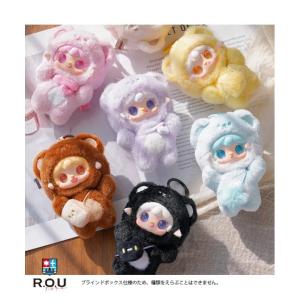 選べる 単品 / 未開封BOX(6個入) 】NOMMI Sitting Zoo おすわり動物園