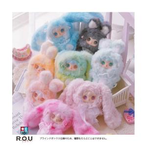 YOOKI ヨーキー ホッピングバニーシリーズ YOK-VT007 - 最安値・価格
