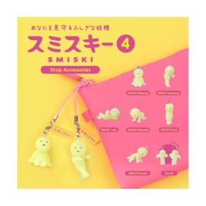 ドリームズ スミスキー ストラップアクセサリー...の詳細画像1