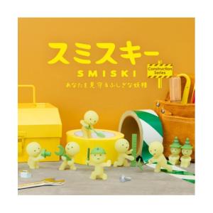 ドリームズ スミスキー コンストラクション シ...の詳細画像1