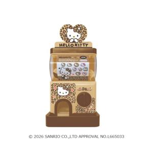 サンリオキャラクターズ ハローキティ カプセルガチャ ヒョウ柄 KT-CG-HY｜COX-ONLINE SHOP ヤフー店