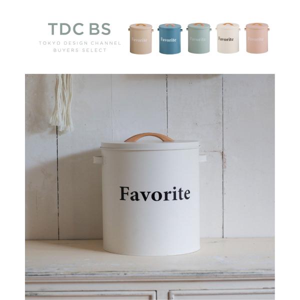 ボワット リッドボックス