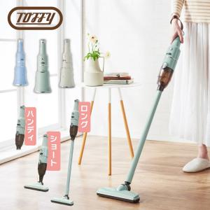 【新品未使用】掃除機 スティッククリーナー JCXP2BSC1G 新品未使用】掃除機 スティッククリーナー JCXP2BSC1G - メルカリ