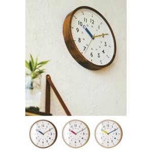 ストゥールマン  インテリア 時計 壁掛け 掛け時計 24時間表示