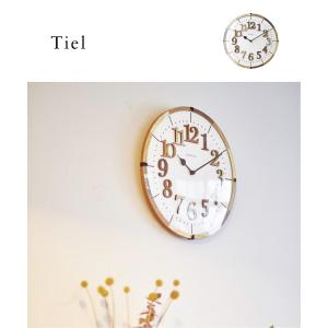ティール Tiel 掛け時計 電波時計 壁掛け時計 壁時計