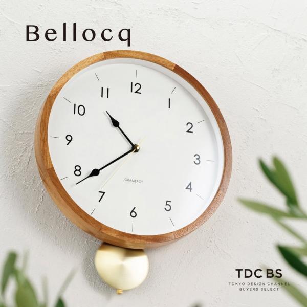 ベロック Bellocq 掛け時計 振り子時計 北欧 おしゃれ 時計 壁掛け 静か 静音性 振り子 ...