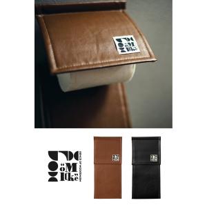 Moltke モルトケ ペーパーフォルダ  トイレットペーパー ホルダー カバー