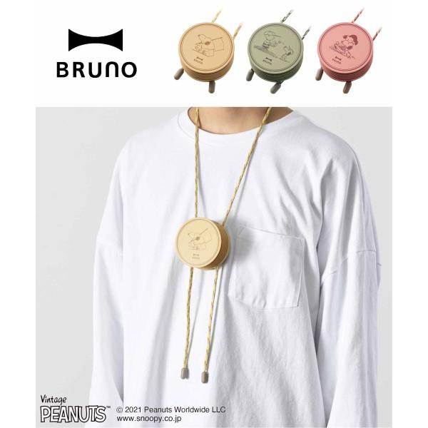 BRUNO PEANUTS ウェアラブルファン ネックファン ハンズフリー ネックストラップ モバイ...