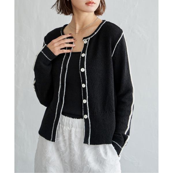 配色ラインカーディガン