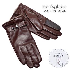 ARMANI EXCHANGE 手袋 「A|X アルマーニ エクスチェンジ」ラムレザー