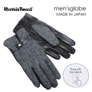 Paul Smith（ポール・スミス） 手袋 メンズ グローブ GLOVE STRIPED