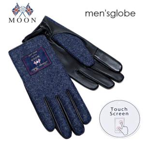 手袋 羊革 メンズ ネイビー 紺 スマホ対応 タッチパネル 導電革 ベルト