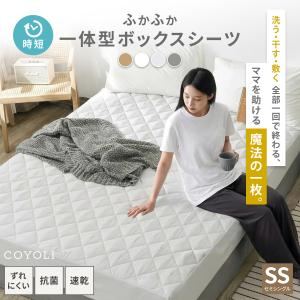 IKEA/イケア/通販】SAGSTUA サグストゥーア ベッドフレーム, ブラック