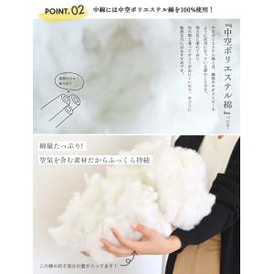 ヌードクッション 日本製 中身 45×45cm...の詳細画像3