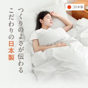 ボックスシーツ 綿100% クイーン 日本製 ...の詳細画像2