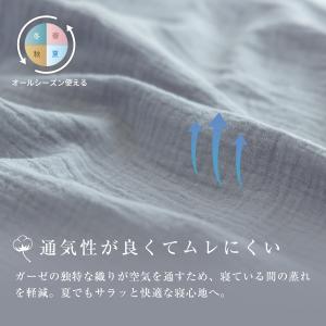枕カバー 43×63cm 同色2枚入り 綿10...の詳細画像3