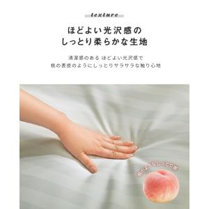 ボックスシーツ セミダブル おしゃれ サテンス...の詳細画像5