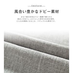 椅子用クッション 極厚 チェアパッド専用カバー...の詳細画像2