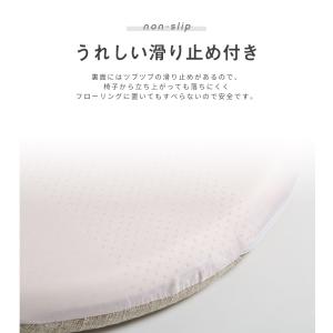 椅子用クッション 極厚 チェアパッド専用カバー...の詳細画像4