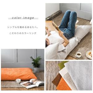 座布団カバー dobby 長座布団カバー 68...の詳細画像5