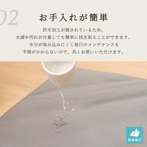 長座布団カバー ごろ寝カバー レザー レザー調...の詳細画像3