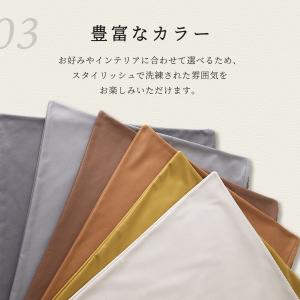 長座布団カバー ごろ寝カバー レザー レザー調...の詳細画像4