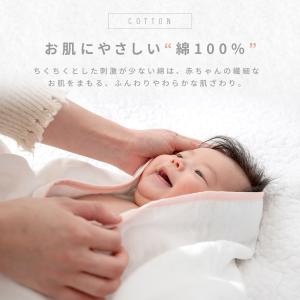 【日本製】バスタオル 6重ガーゼ 綿100% ...の詳細画像3
