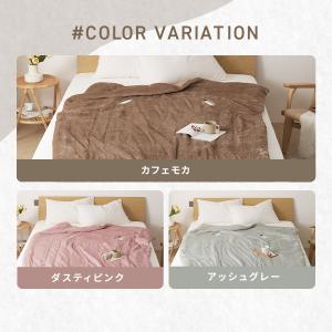 着る毛布 スマホタイムブランケット 毛布 シン...の詳細画像4