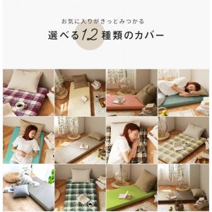 ゴロ寝ロングクッション ごろ寝マット カバー ...の詳細画像2