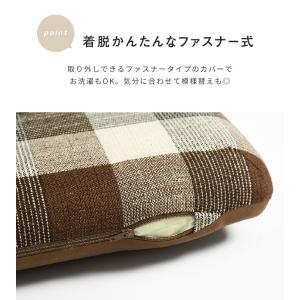ゴロ寝ロングクッション ごろ寝マット カバー ...の詳細画像3